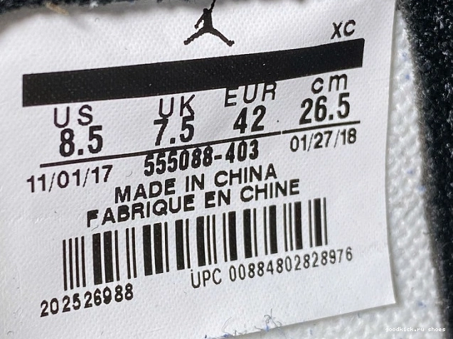 OG 1 Jordan 555088-403 Game Air Royal 0706